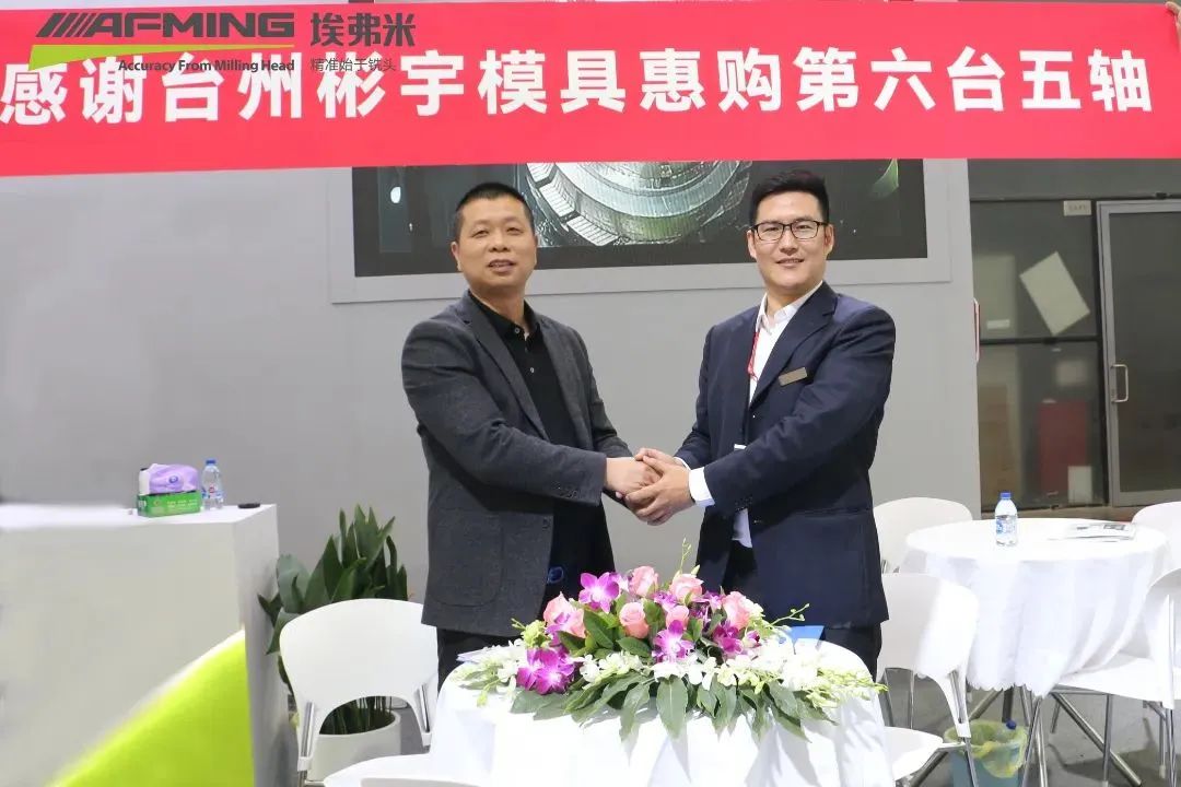 腾博会官网·专业服务,诚信为本
